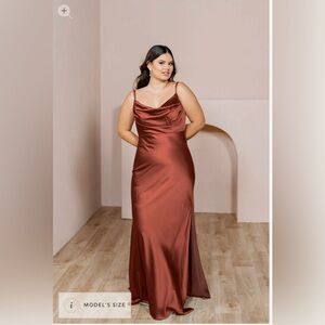 Revelry size 8 burgundy wedding/bridesmaids/prom dress.